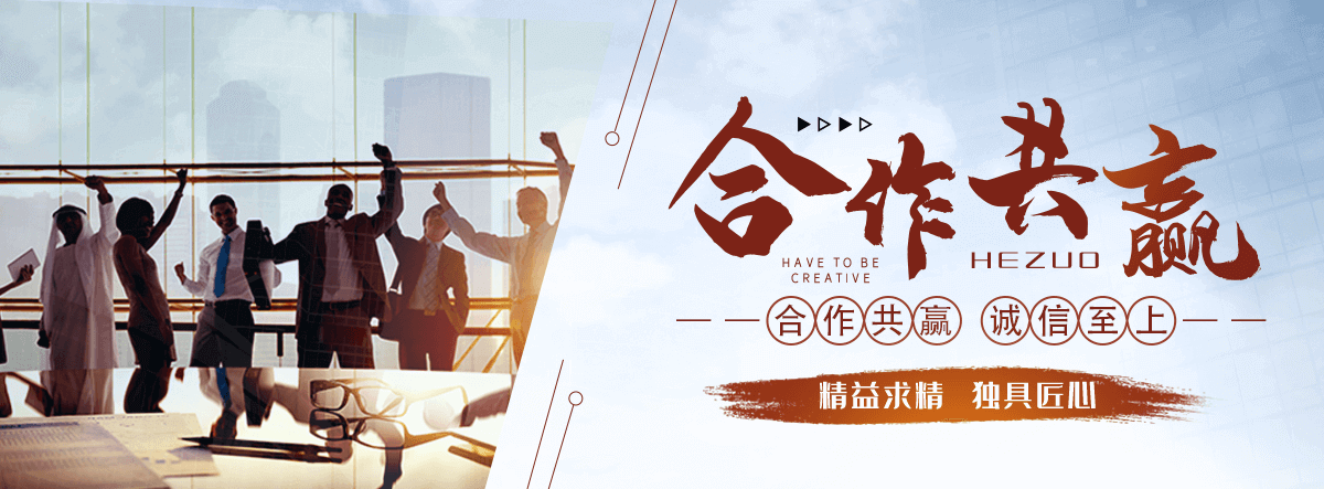 文昌抗爆墙施工